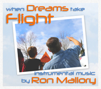 When Dreams Take Flight
